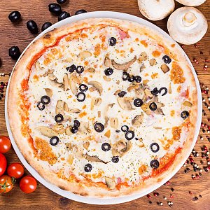 Пицца Каприччёза, Pizza Al Taglio