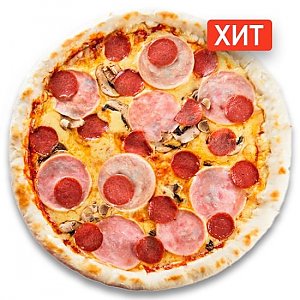 Пицца Итальянская 30см, Pizza&Coffee - Гродно