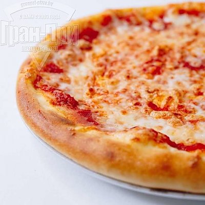 Заказать Пицца Маргарита 32см, Гран-При