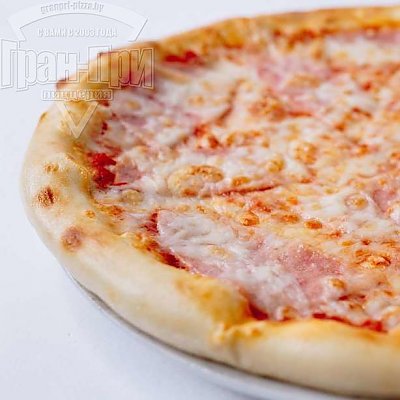 Заказать Пицца Прошутто 32см, Гран-При