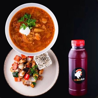 Заказать Обеденный комплекс №2, Rokoko