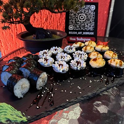 Заказать Сет Перекуси, SUSHI ART - Бобруйск