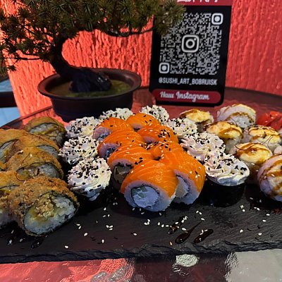 Заказать Сет Все включено, SUSHI ART - Бобруйск