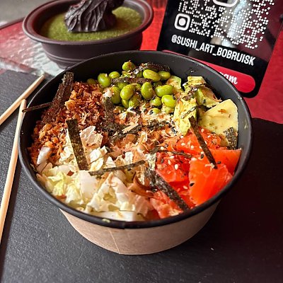 Заказать Поке боул с лососем, SUSHI ART - Бобруйск