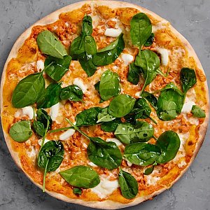 Пицца с семгой и шпинатом 32см, Terra - Гродно