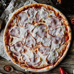Пицца Прошутто 41см, Арлекино
