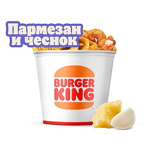 Кинг Букет Креветки Пармезан и чеснок, BURGER KING - Брест