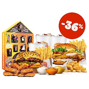 Семейное комбо, BURGER KING - Гродно