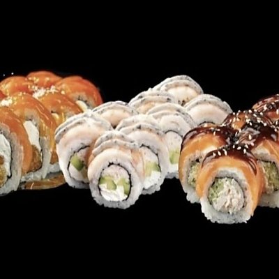 Заказать Сет Праздничный, СУШИ ПАПА