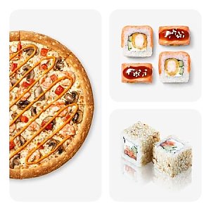 Два ролла + пицца, Капибара - Витебск