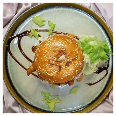 Заказать Бургер с хрустящим куриным филе и грибами, Пушкина 202