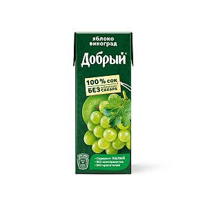 Сок Добрый яблоко-виноград 0.2л, Пышечная (Пышки.бел)