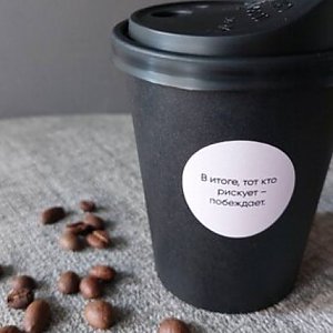 Кофе Раф халвичный с пожеланием 0.35л, Пышечная (Пышки.бел)