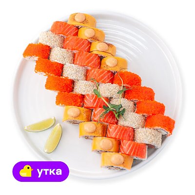 Заказать Сет Утка, Fusion Sushi