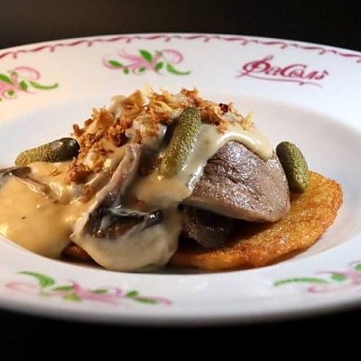 Заказать Говяжий язык, ФаСоль