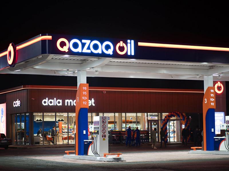 АЗС z015 Qazaq Oil, Республика Казахстан г. Астана,пр-т. Республики 34а