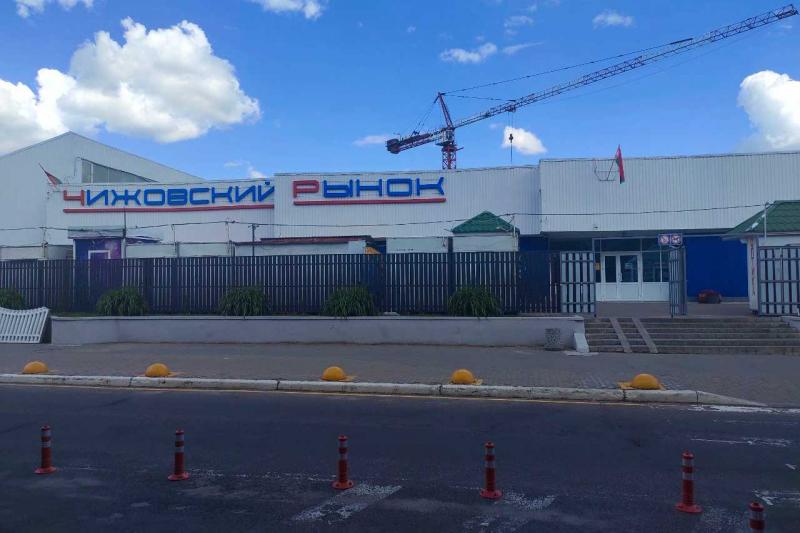 Рынок "Чижовский " в Минске на пр. Ташкентский, 5