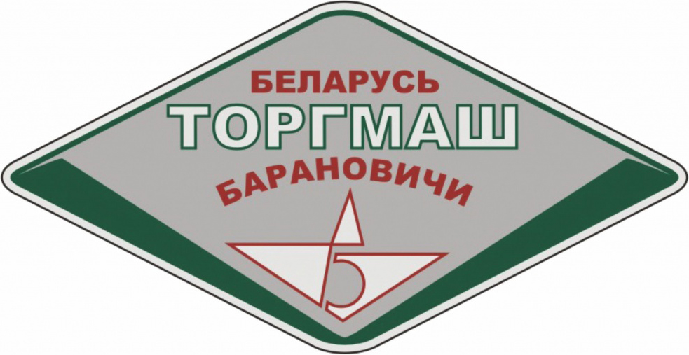 Торгмаш