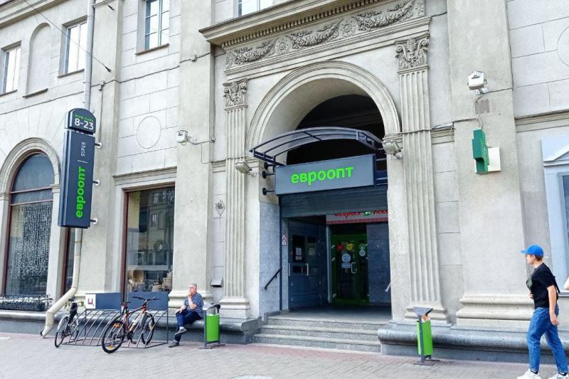 Супермаркет "Евроопт" в Минске на пр. Независимости, 23
