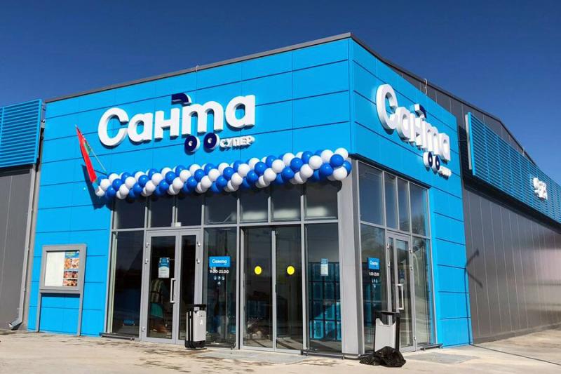 Супермаркет "Санта" в Вилейке на ул. Маркова, 32