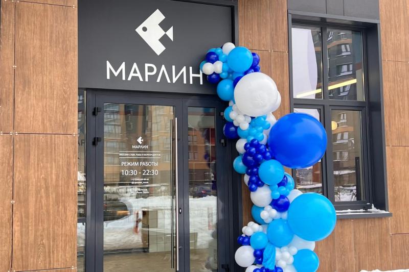 Магазин рыбы, суши и морепродуктов «Марлин» г. Минск, Нововиленская 41