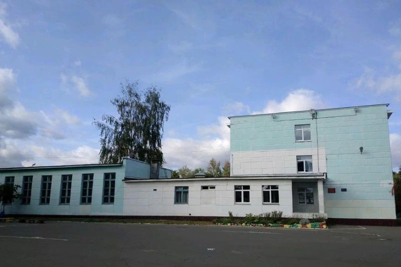 ГУО «Средняя школа №95 г. Минска»
