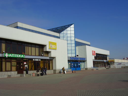 Торговый центр "Западный" в Минске на ул. Бурдейного, 6