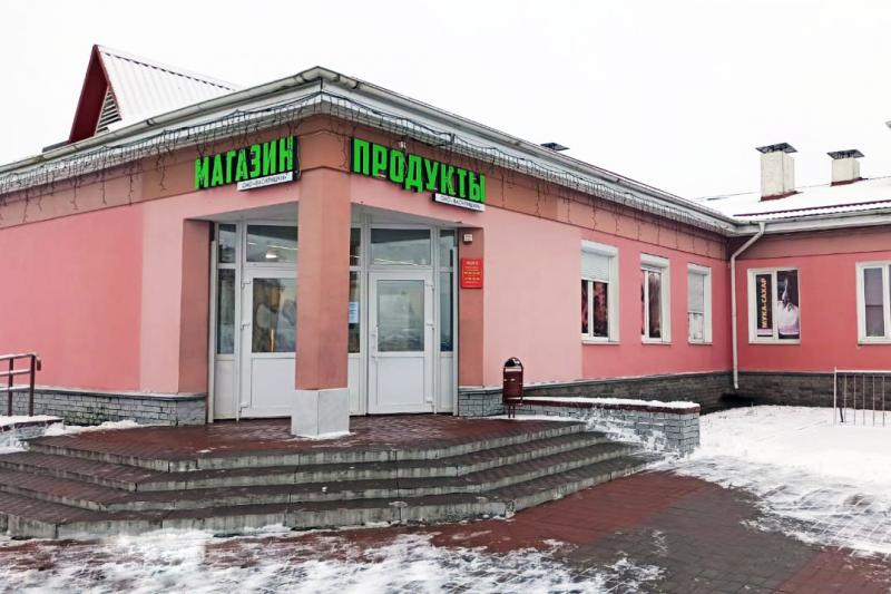 Магазин "Продукты" в Василишках на ул. Советской, 30