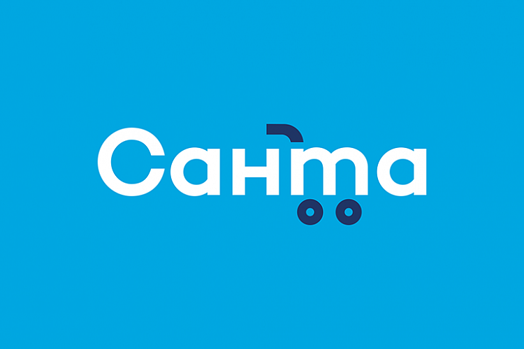 Супермаркет "Санта" в Минске на ул. Грушевская, 21-211
