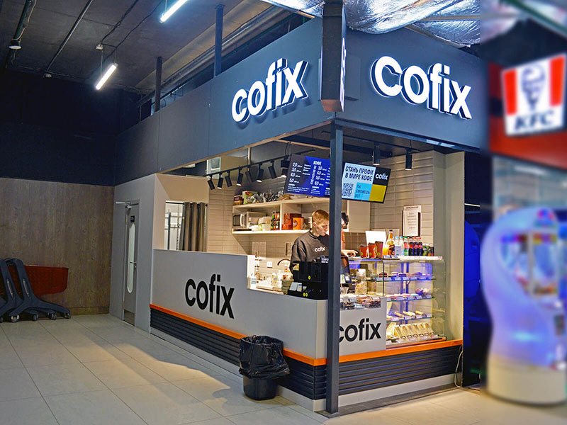 "Cofix" в ТЦ Океан на пр-те Дзержинского 3Б, г. Минск