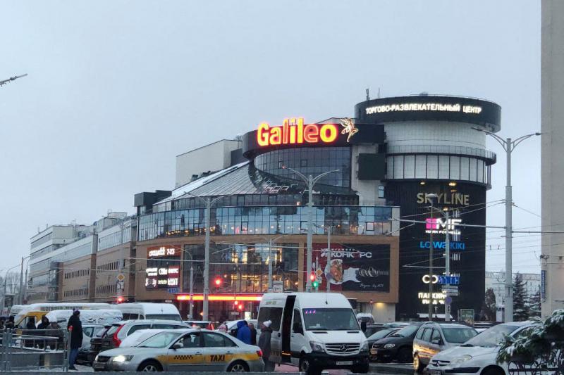 Супермаркет "Соседи" в торговом центре "Galileo" в Минске на ул. Бобруйской, 6