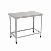 Стол разборный без полки ХотКолд Эконом 1300×500×850