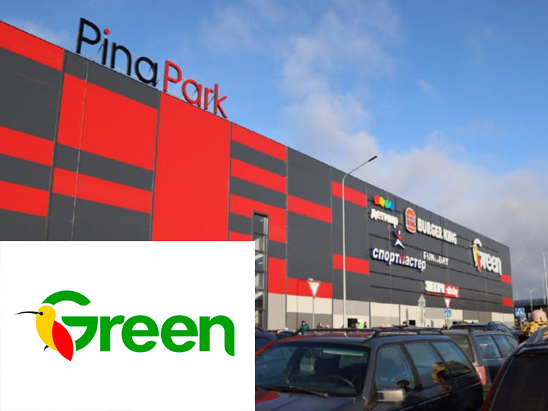 Гипермаркет "GREEN", ул. 60 лет Октября, 19 г. Пинск