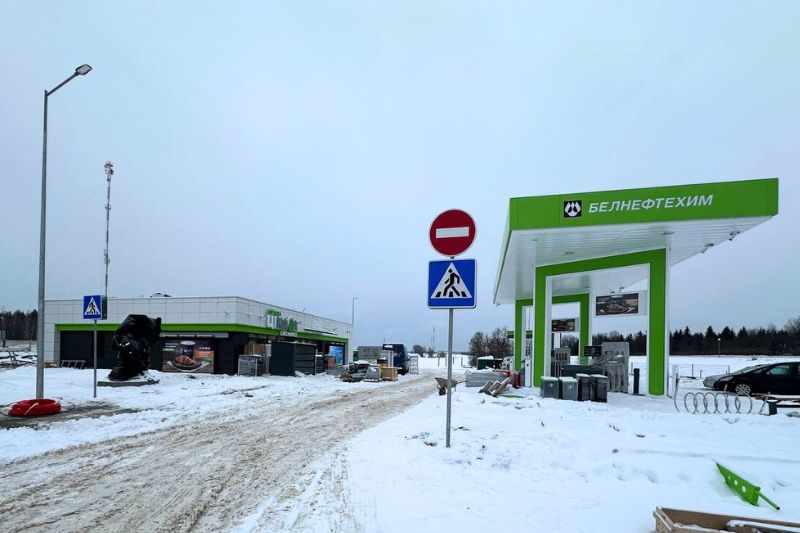АЗС Белоруснефть в аг. Вишневка