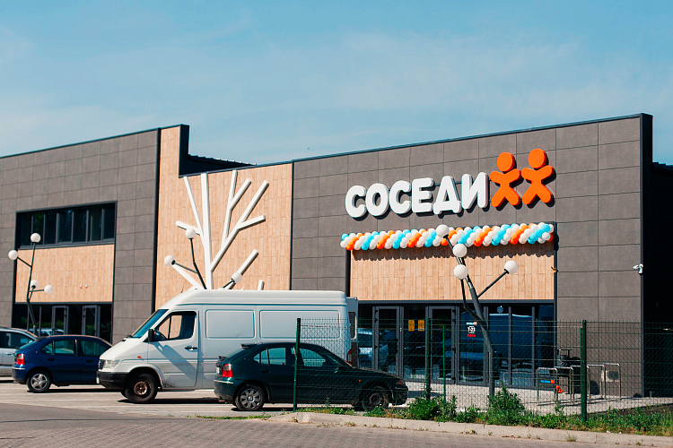 Супермаркет "Соседи" в Пинске на ул. 60 лет Октября, 13