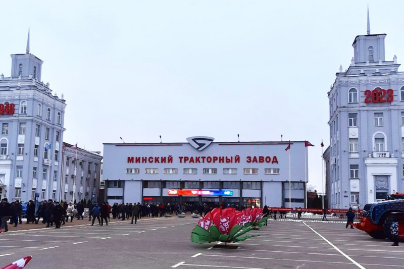 Минский тракторный завод на  ул. Долгобродской, 29