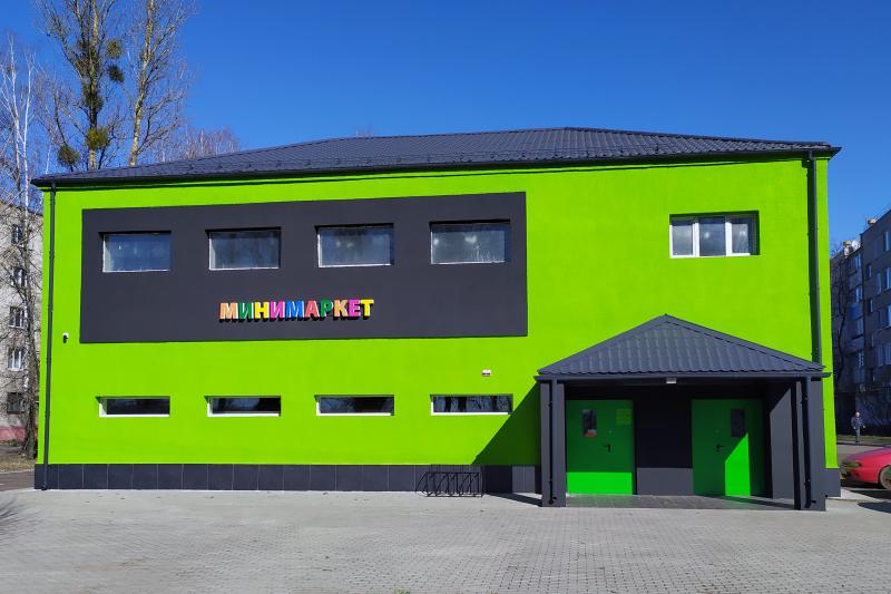 Продуктовый магазин "Минимаркет" в Бобруйске на ул. Семёнова, 28
