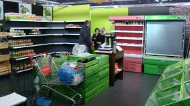 Магазин агрокомбината "Ждановичи"