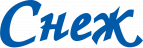 Снеж