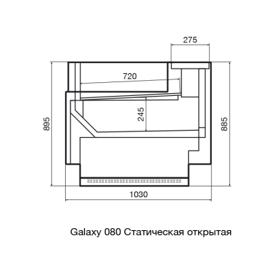 Витрина холодильная Dazzl Galaxy 080 Plug-in 125 статическая SELF на сайте Белторгхолод