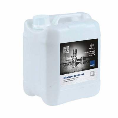 Моющее средство Radax Cleaner AUTO 3 в 1 (5 кг) на сайте Белторгхолод