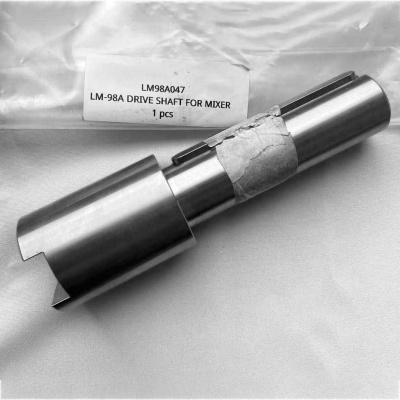 Вал KT LM98A047 на сайте Белторгхолод