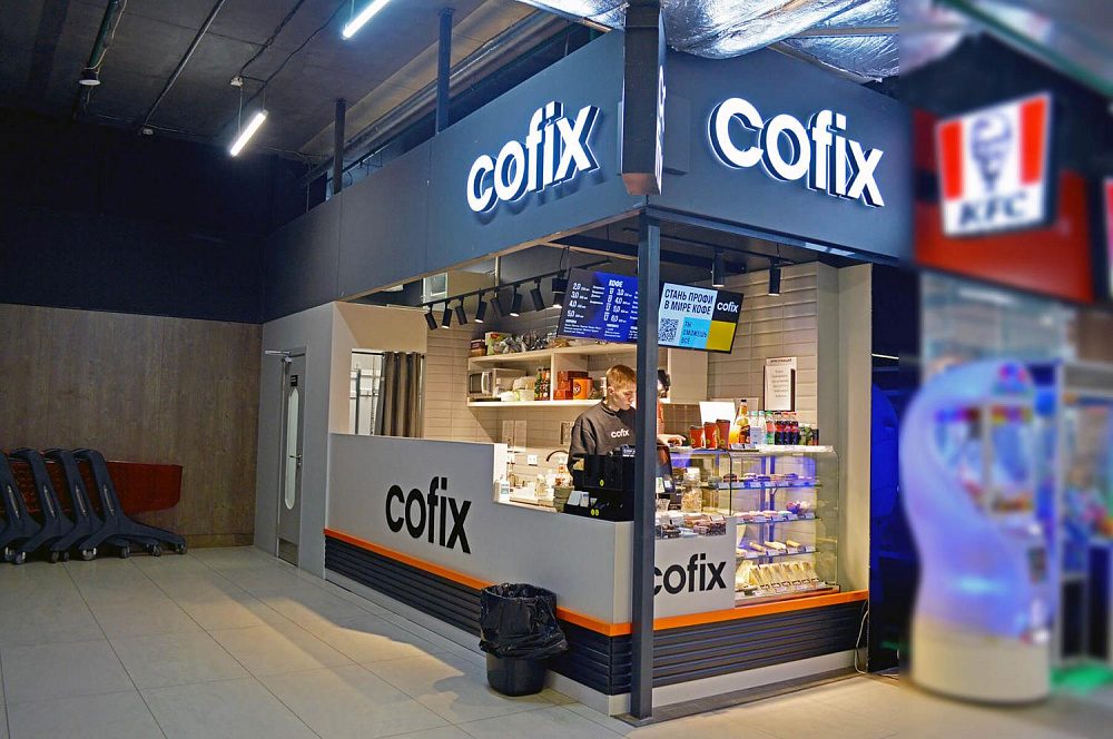 Кофейня "Cofix" в ТЦ "Океан" в Минске на пр. Дзержинского, 3Б