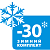  Зимний комплект –30 °C на сайте Белторгхолод