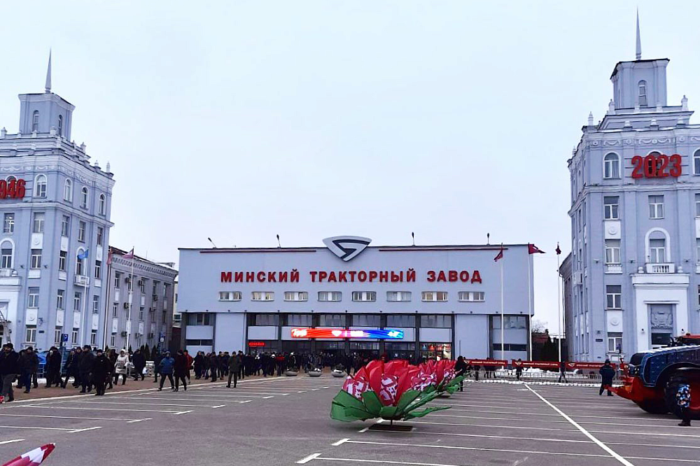 Минский тракторный завод на  ул. Долгобродской, 29