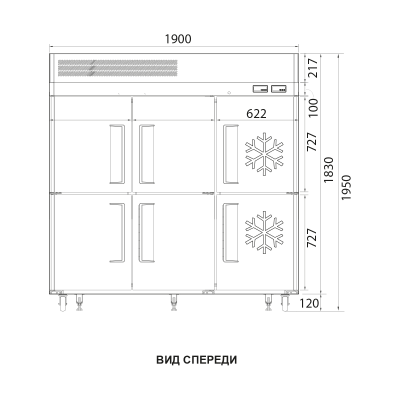Шкаф холодильно-морозильный Turbo Air KRF65-6 на сайте Белторгхолод
