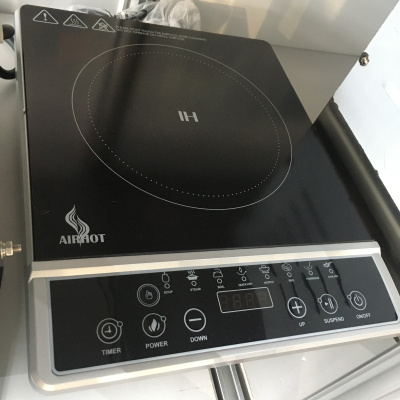 Плита индукционная Airhot IP2000 SLIM на сайте Белторгхолод