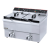 Фритюрница Airhot EF12+12 с краном на сайте Белторгхолод