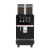 Кофемашина Dr.Coffee F3 Plus на сайте Белторгхолод