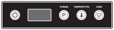 Посудомоечная машина Abat МПК-500Ф-01-230